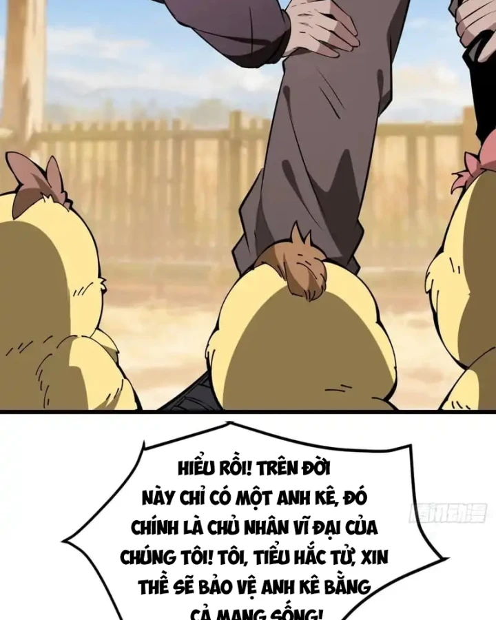 Người Khác Luyện Cấp Ta Tu Tiên, Tới Đại Thừa Kỳ Thì Rời Núi Chapter 25 - 65