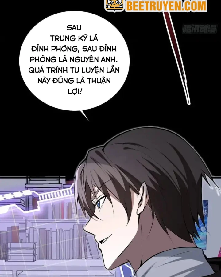 Người Khác Luyện Cấp Ta Tu Tiên, Tới Đại Thừa Kỳ Thì Rời Núi Chapter 25 - 84