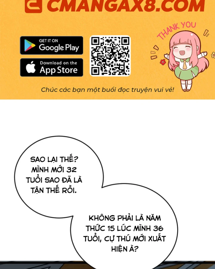 Người Khác Luyện Cấp Ta Tu Tiên, Tới Đại Thừa Kỳ Thì Rời Núi Chapter 26 - 2