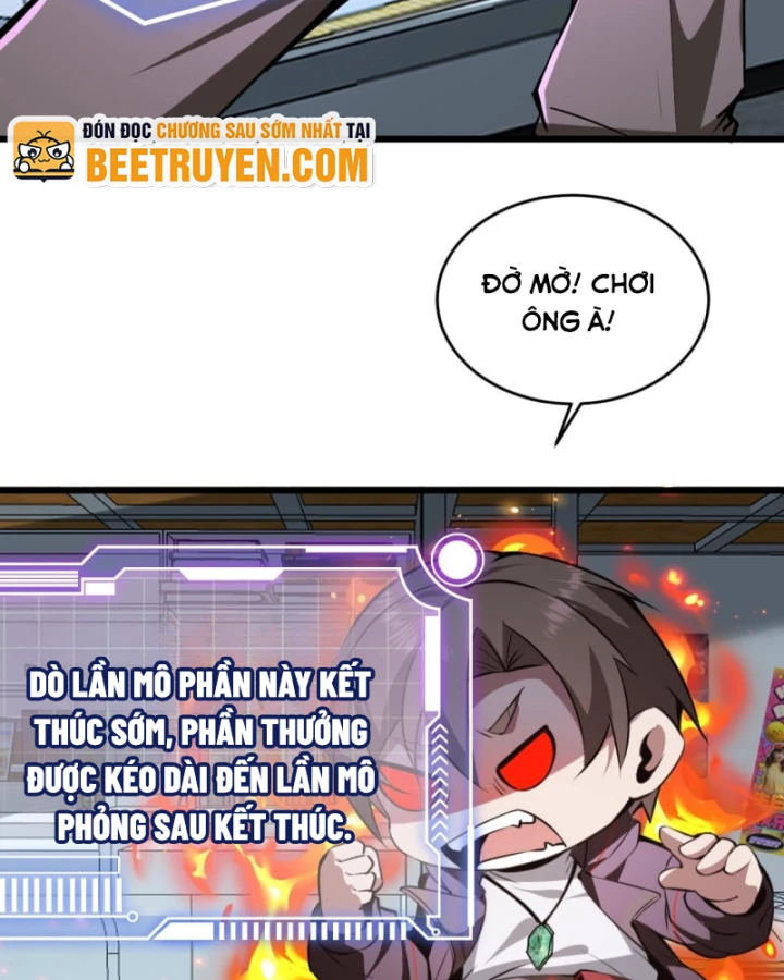 Người Khác Luyện Cấp Ta Tu Tiên, Tới Đại Thừa Kỳ Thì Rời Núi Chapter 26 - 4