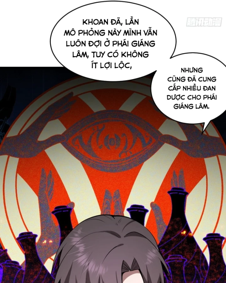 Người Khác Luyện Cấp Ta Tu Tiên, Tới Đại Thừa Kỳ Thì Rời Núi Chapter 26 - 6