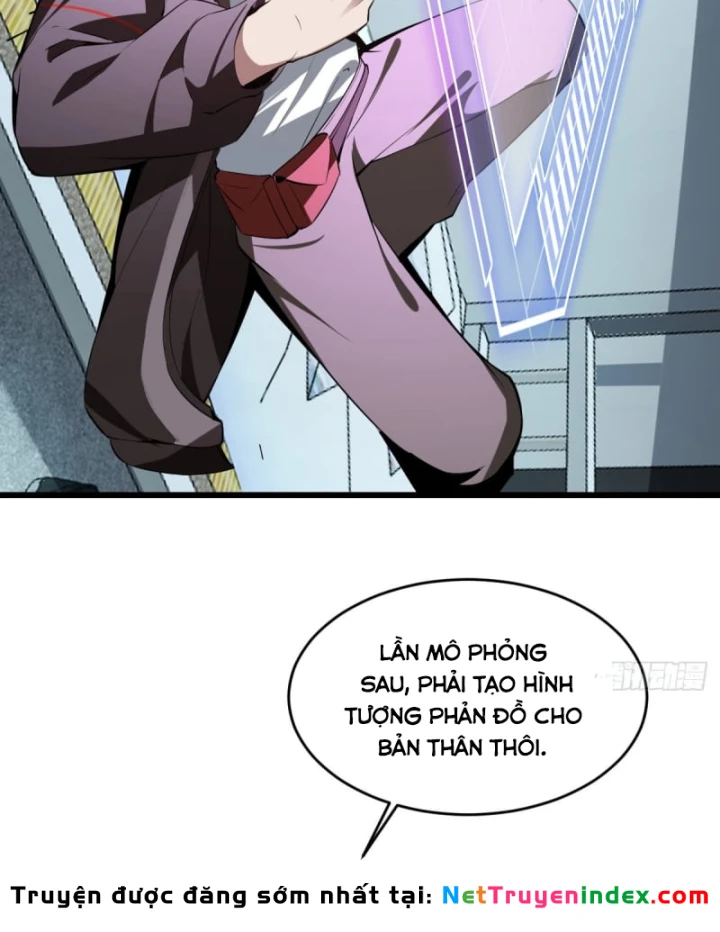 Người Khác Luyện Cấp Ta Tu Tiên, Tới Đại Thừa Kỳ Thì Rời Núi Chapter 26 - 15