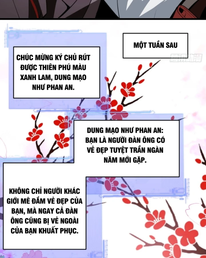 Người Khác Luyện Cấp Ta Tu Tiên, Tới Đại Thừa Kỳ Thì Rời Núi Chapter 26 - 17