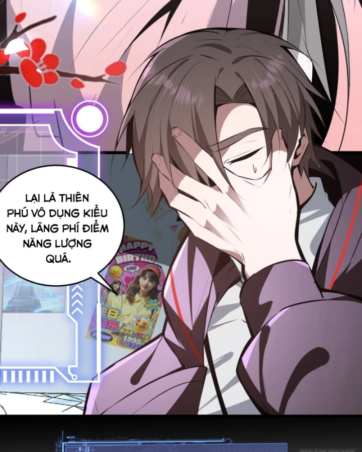 Người Khác Luyện Cấp Ta Tu Tiên, Tới Đại Thừa Kỳ Thì Rời Núi Chapter 26 - 19