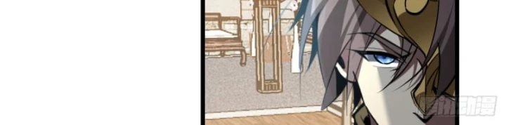 Người Khác Luyện Cấp Ta Tu Tiên, Tới Đại Thừa Kỳ Thì Rời Núi Chapter 26 - 44