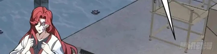 Người Khác Luyện Cấp Ta Tu Tiên, Tới Đại Thừa Kỳ Thì Rời Núi Chapter 27 - 9