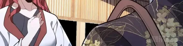 Người Khác Luyện Cấp Ta Tu Tiên, Tới Đại Thừa Kỳ Thì Rời Núi Chapter 27 - 13