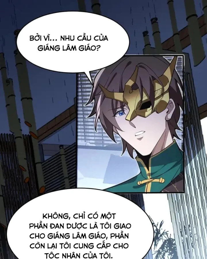 Người Khác Luyện Cấp Ta Tu Tiên, Tới Đại Thừa Kỳ Thì Rời Núi Chapter 27 - 26