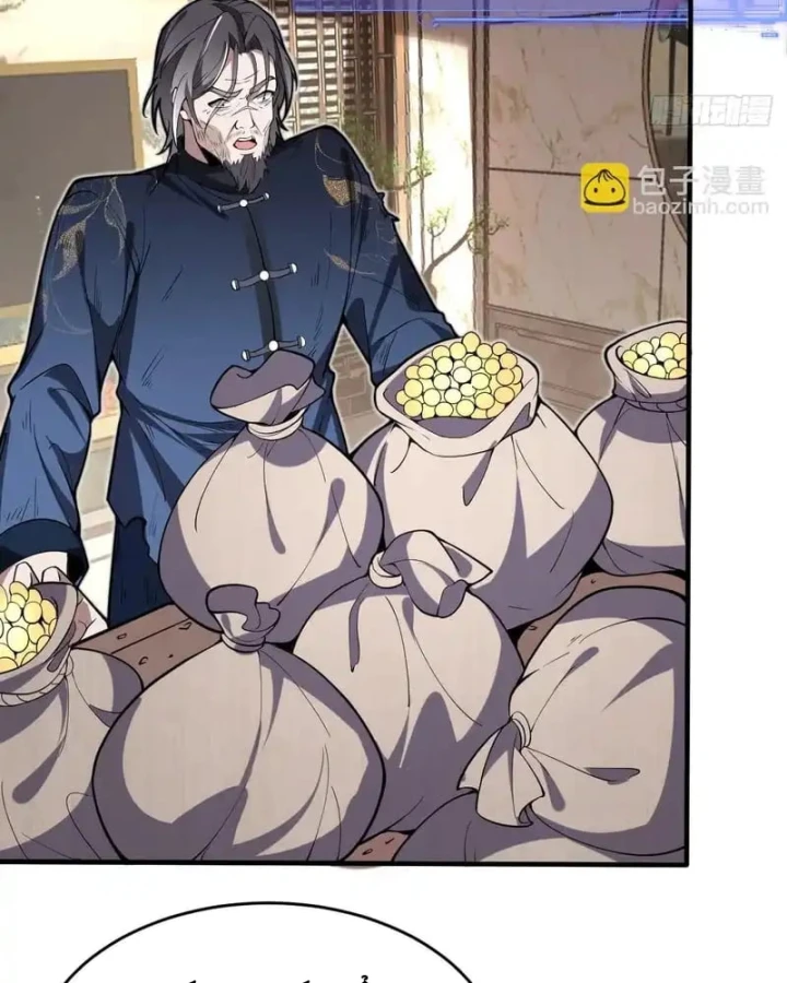 Người Khác Luyện Cấp Ta Tu Tiên, Tới Đại Thừa Kỳ Thì Rời Núi Chapter 27 - 44