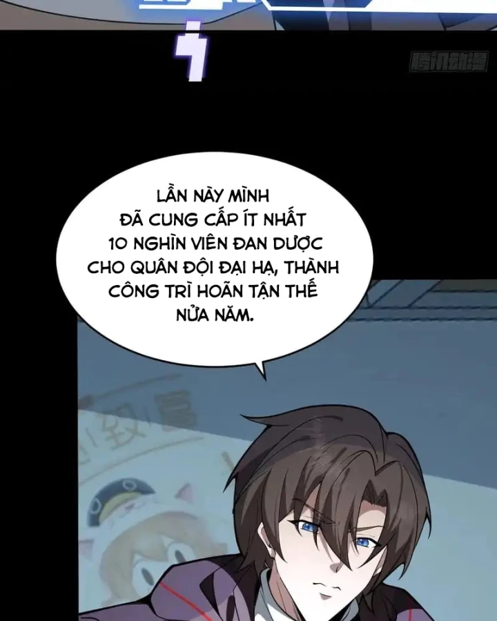 Người Khác Luyện Cấp Ta Tu Tiên, Tới Đại Thừa Kỳ Thì Rời Núi Chapter 27 - 60