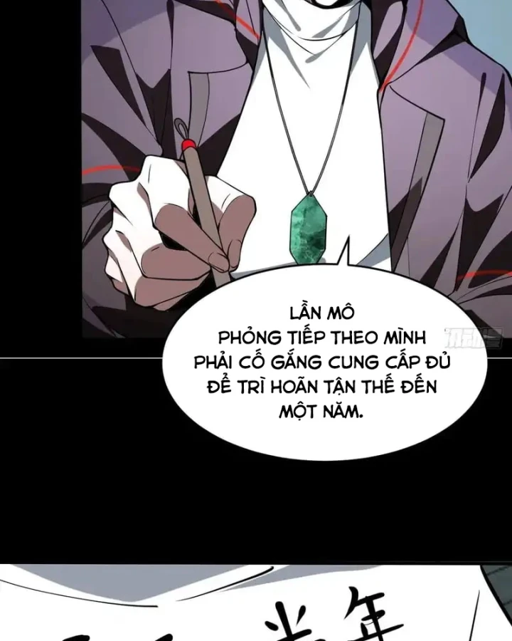 Người Khác Luyện Cấp Ta Tu Tiên, Tới Đại Thừa Kỳ Thì Rời Núi Chapter 27 - 61