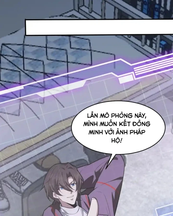 Người Khác Luyện Cấp Ta Tu Tiên, Tới Đại Thừa Kỳ Thì Rời Núi Chapter 27 - 81