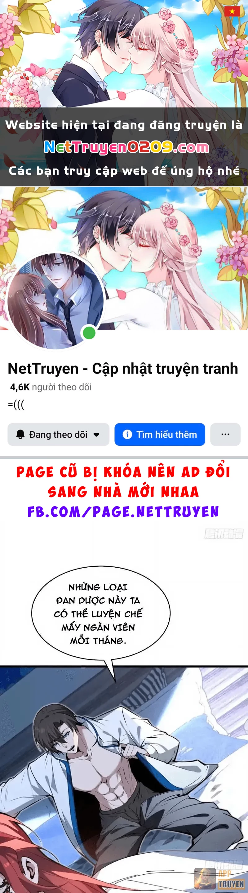 Người Khác Luyện Cấp Ta Tu Tiên, Tới Đại Thừa Kỳ Thì Rời Núi Chapter 28 - 1