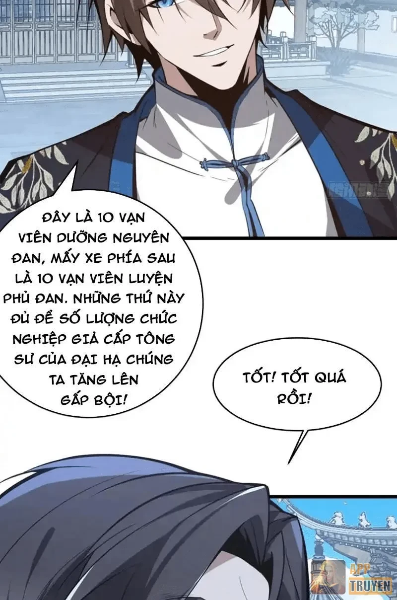 Người Khác Luyện Cấp Ta Tu Tiên, Tới Đại Thừa Kỳ Thì Rời Núi Chapter 28 - 59