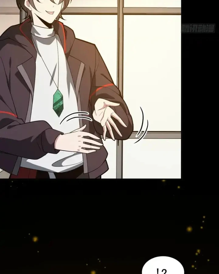 Người Khác Luyện Cấp Ta Tu Tiên, Tới Đại Thừa Kỳ Thì Rời Núi Chapter 29 - 17