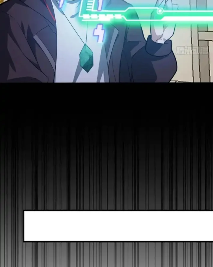 Người Khác Luyện Cấp Ta Tu Tiên, Tới Đại Thừa Kỳ Thì Rời Núi Chapter 29 - 62