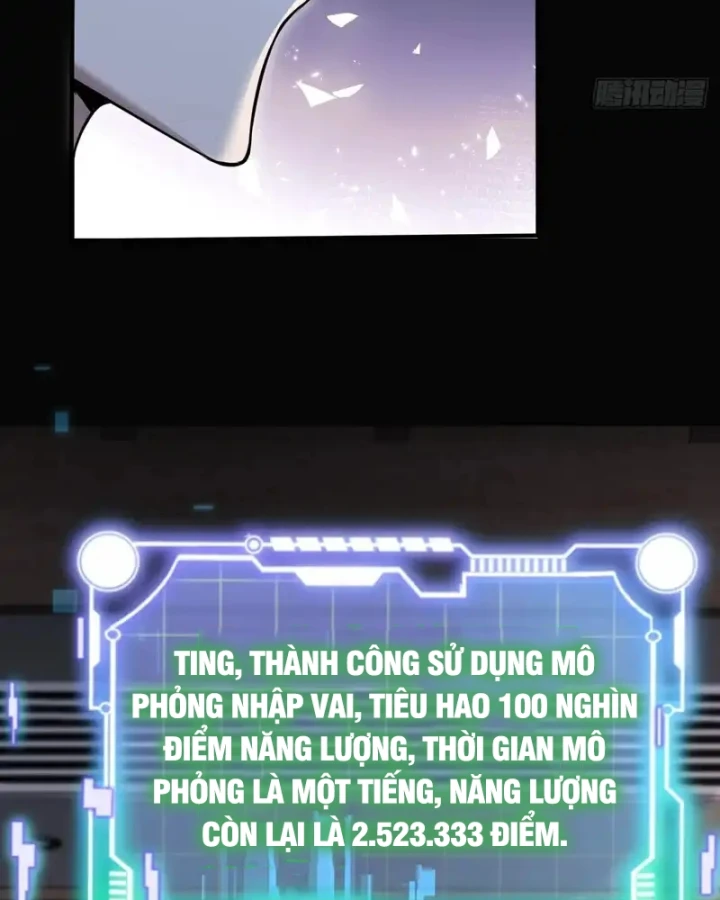 Người Khác Luyện Cấp Ta Tu Tiên, Tới Đại Thừa Kỳ Thì Rời Núi Chapter 29 - 100