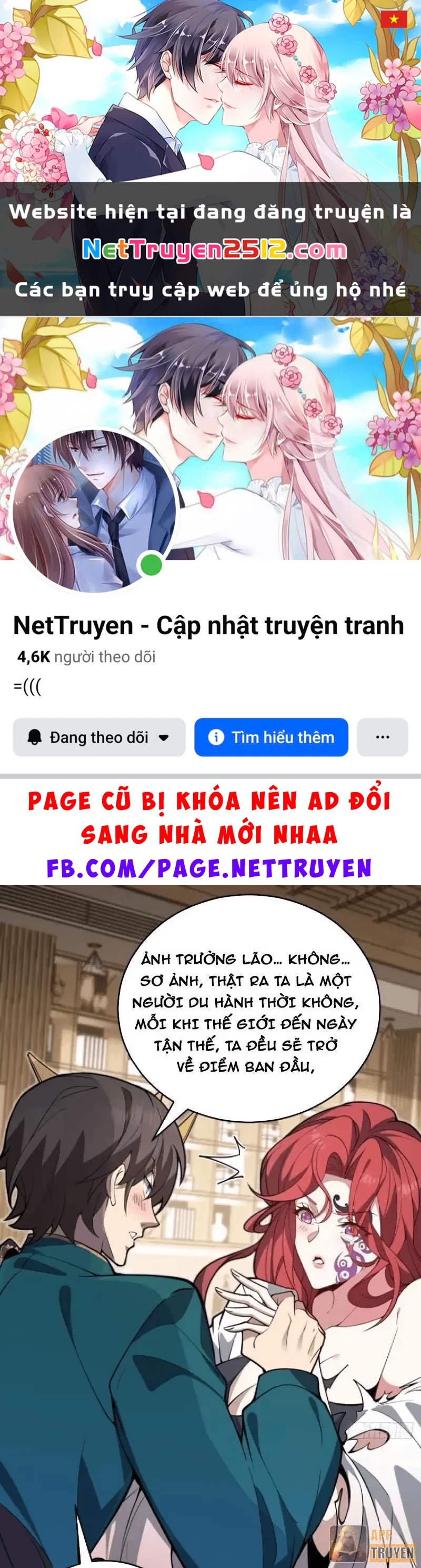 Người Khác Luyện Cấp Ta Tu Tiên, Tới Đại Thừa Kỳ Thì Rời Núi Chapter 30 - 1