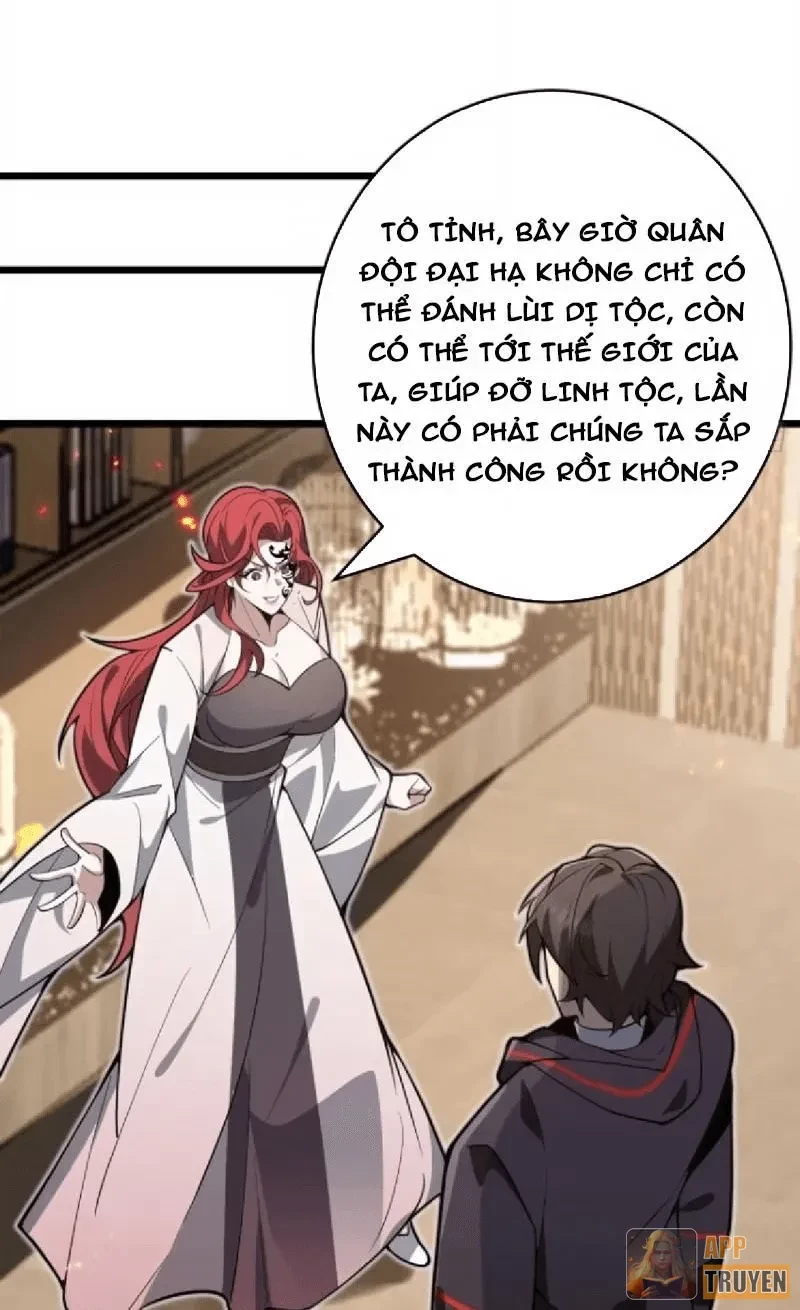 Người Khác Luyện Cấp Ta Tu Tiên, Tới Đại Thừa Kỳ Thì Rời Núi Chapter 30 - 21