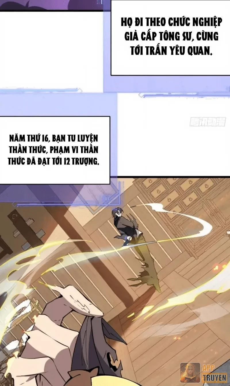 Người Khác Luyện Cấp Ta Tu Tiên, Tới Đại Thừa Kỳ Thì Rời Núi Chapter 30 - 59