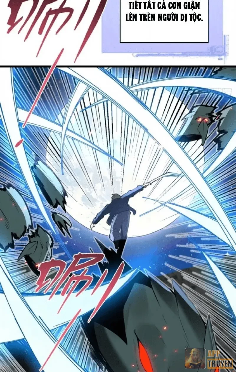 Người Khác Luyện Cấp Ta Tu Tiên, Tới Đại Thừa Kỳ Thì Rời Núi Chapter 30 - 73