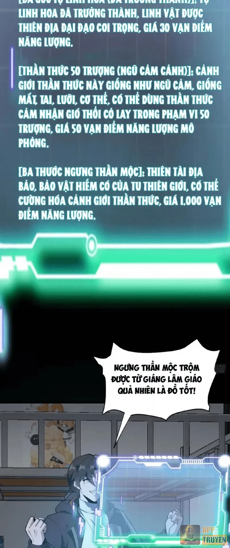 Người Khác Luyện Cấp Ta Tu Tiên, Tới Đại Thừa Kỳ Thì Rời Núi Chapter 31 - 2