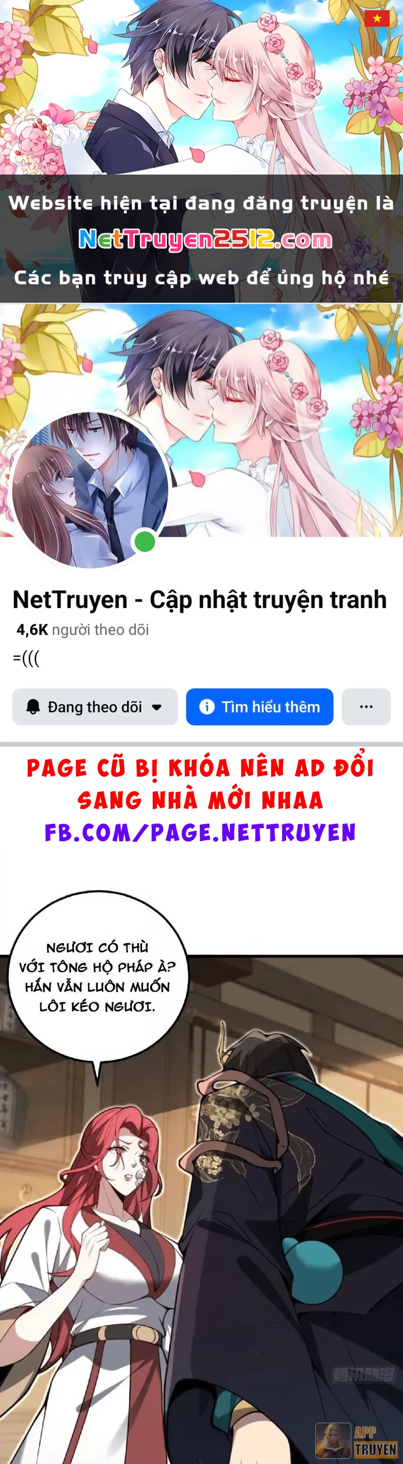 Người Khác Luyện Cấp Ta Tu Tiên, Tới Đại Thừa Kỳ Thì Rời Núi Chapter 32 - 1