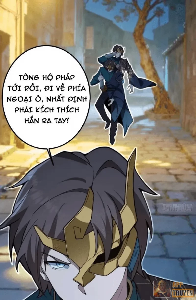 Người Khác Luyện Cấp Ta Tu Tiên, Tới Đại Thừa Kỳ Thì Rời Núi Chapter 32 - 12