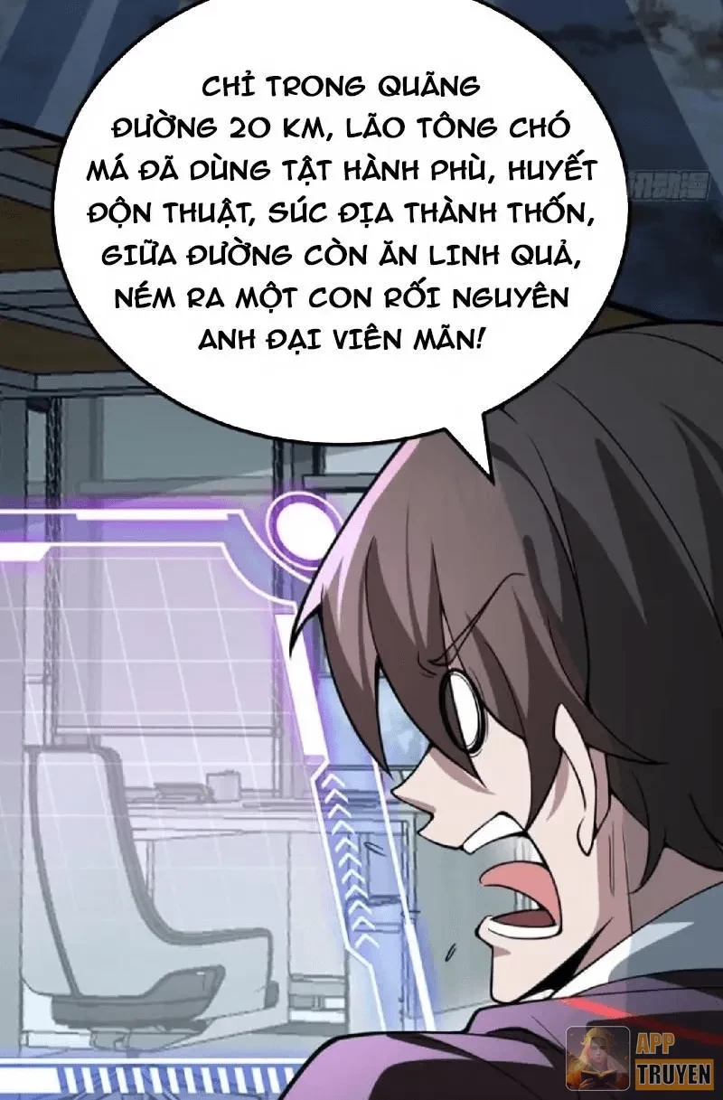 Người Khác Luyện Cấp Ta Tu Tiên, Tới Đại Thừa Kỳ Thì Rời Núi Chapter 32 - 26