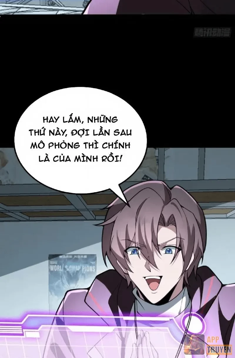 Người Khác Luyện Cấp Ta Tu Tiên, Tới Đại Thừa Kỳ Thì Rời Núi Chapter 32 - 27