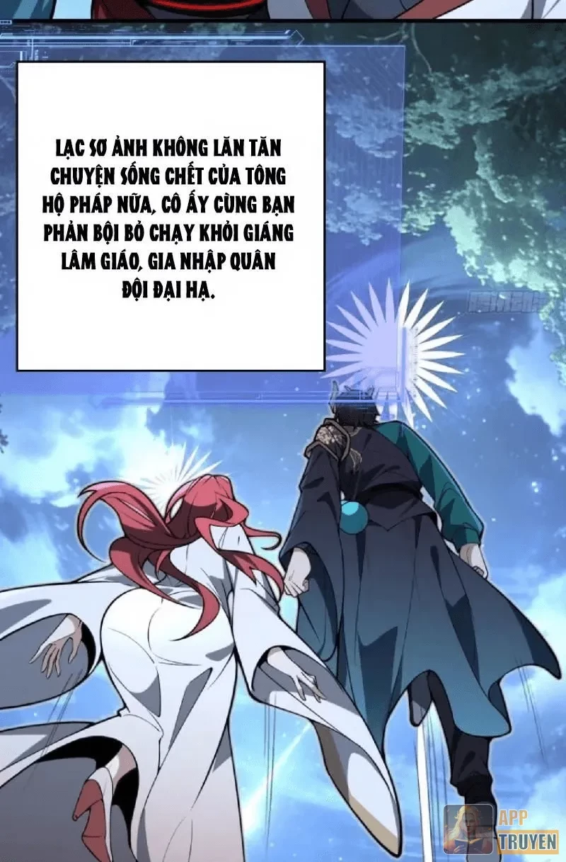 Người Khác Luyện Cấp Ta Tu Tiên, Tới Đại Thừa Kỳ Thì Rời Núi Chapter 32 - 37