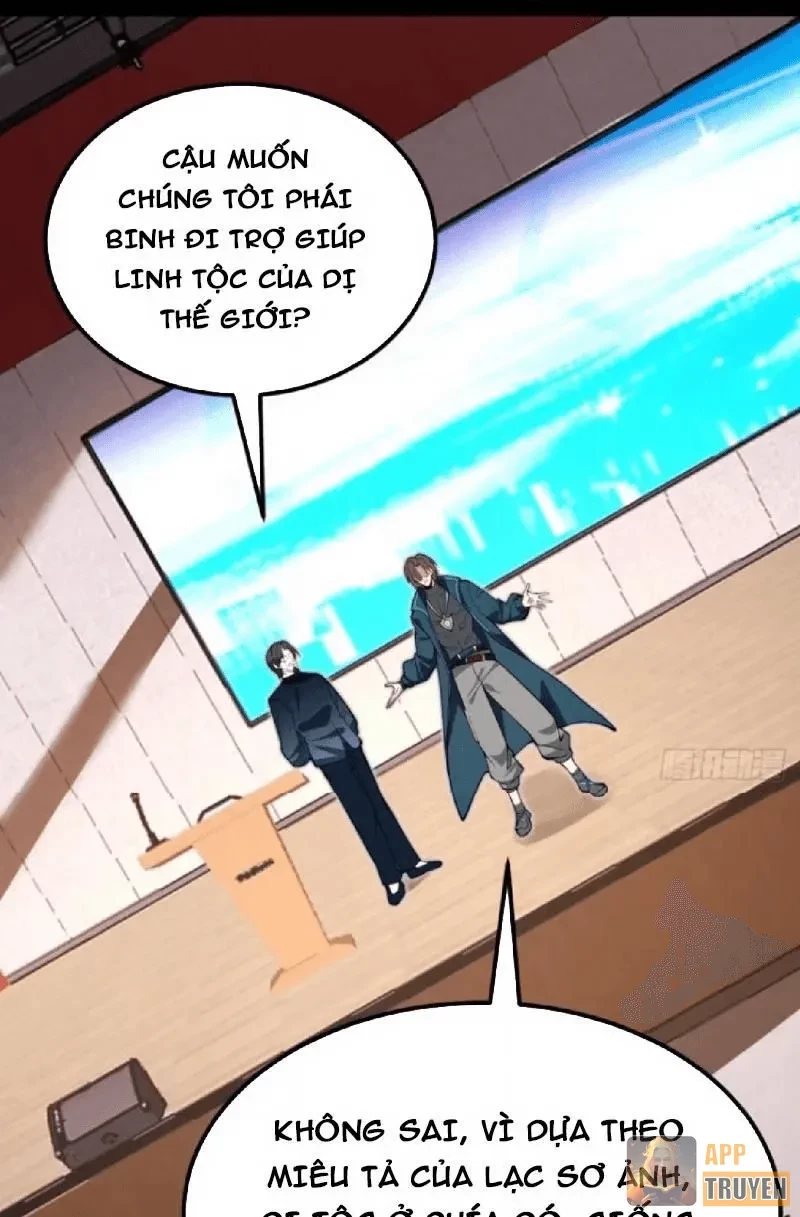 Người Khác Luyện Cấp Ta Tu Tiên, Tới Đại Thừa Kỳ Thì Rời Núi Chapter 32 - 43