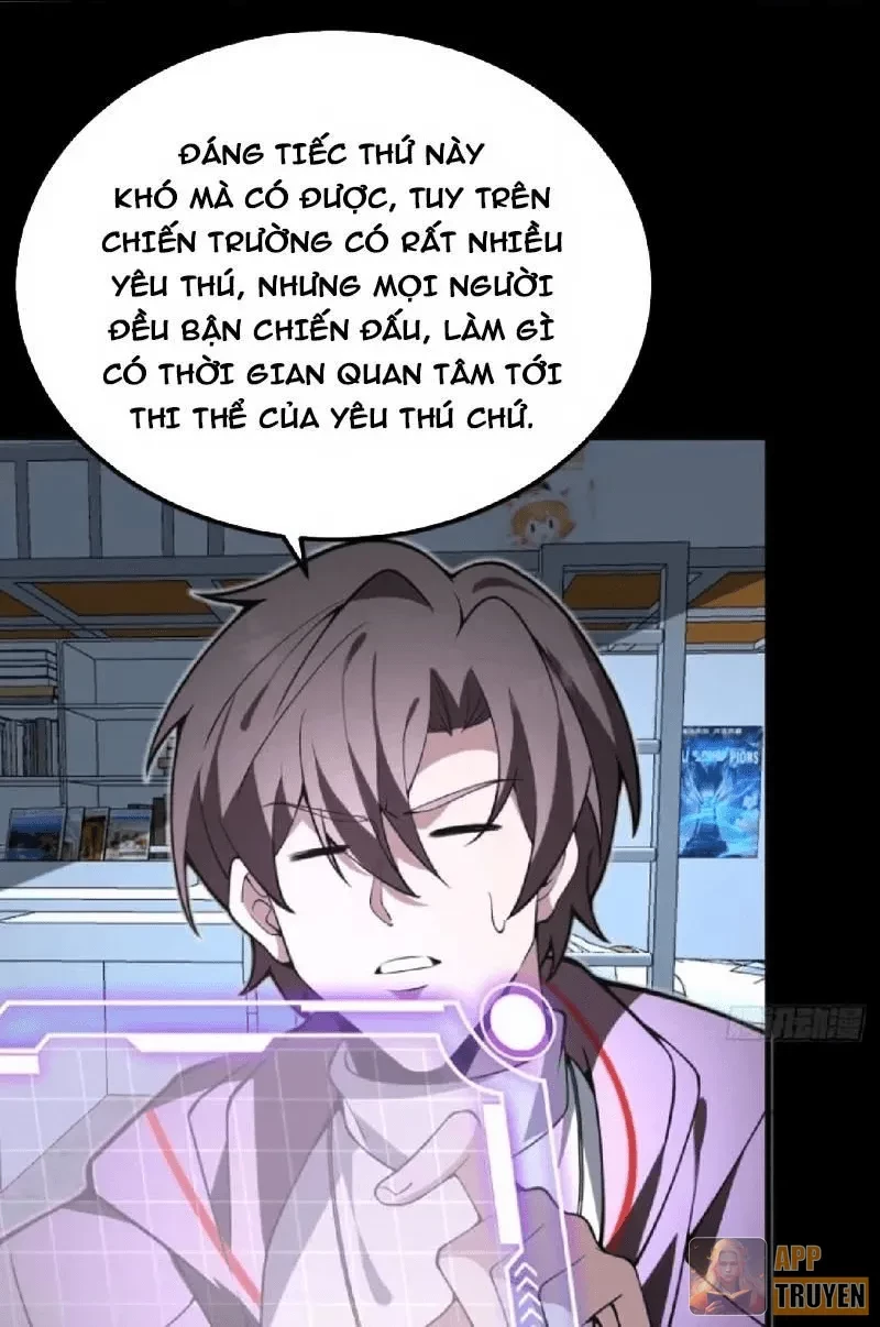 Người Khác Luyện Cấp Ta Tu Tiên, Tới Đại Thừa Kỳ Thì Rời Núi Chapter 32 - 56