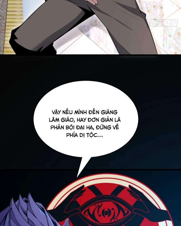 Người Khác Luyện Cấp Ta Tu Tiên, Tới Đại Thừa Kỳ Thì Rời Núi Chapter 33 - 78