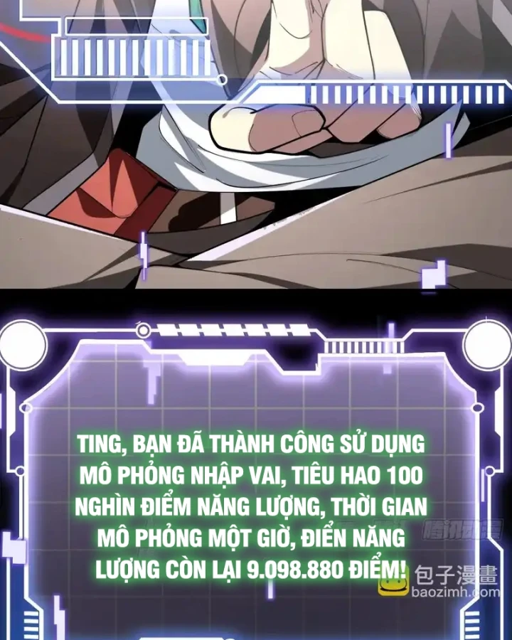 Người Khác Luyện Cấp Ta Tu Tiên, Tới Đại Thừa Kỳ Thì Rời Núi Chapter 34 - 5