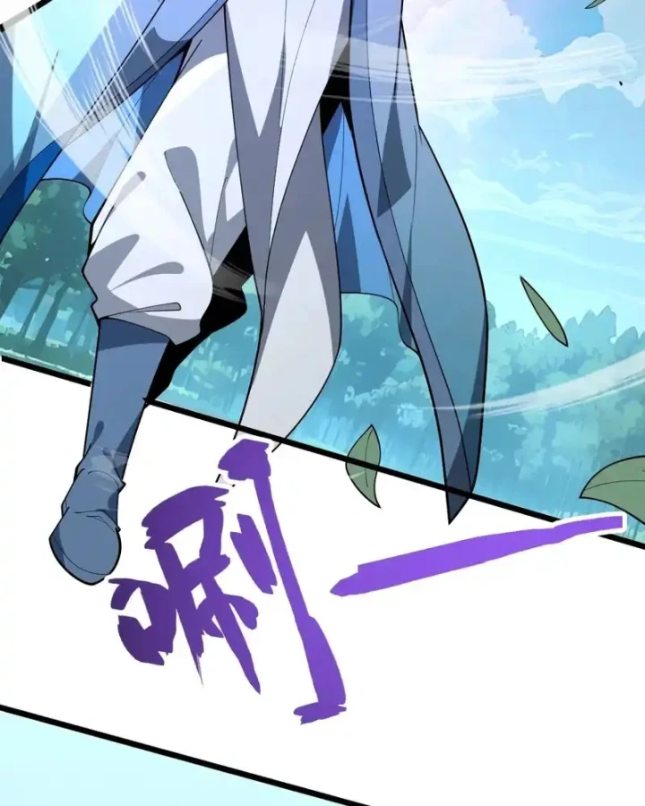 Người Khác Luyện Cấp Ta Tu Tiên, Tới Đại Thừa Kỳ Thì Rời Núi Chapter 34 - 12