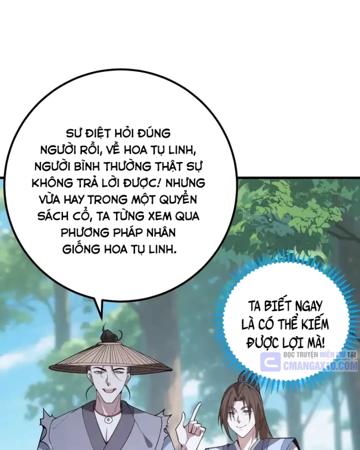 Người Khác Luyện Cấp Ta Tu Tiên, Tới Đại Thừa Kỳ Thì Rời Núi Chapter 34 - 30