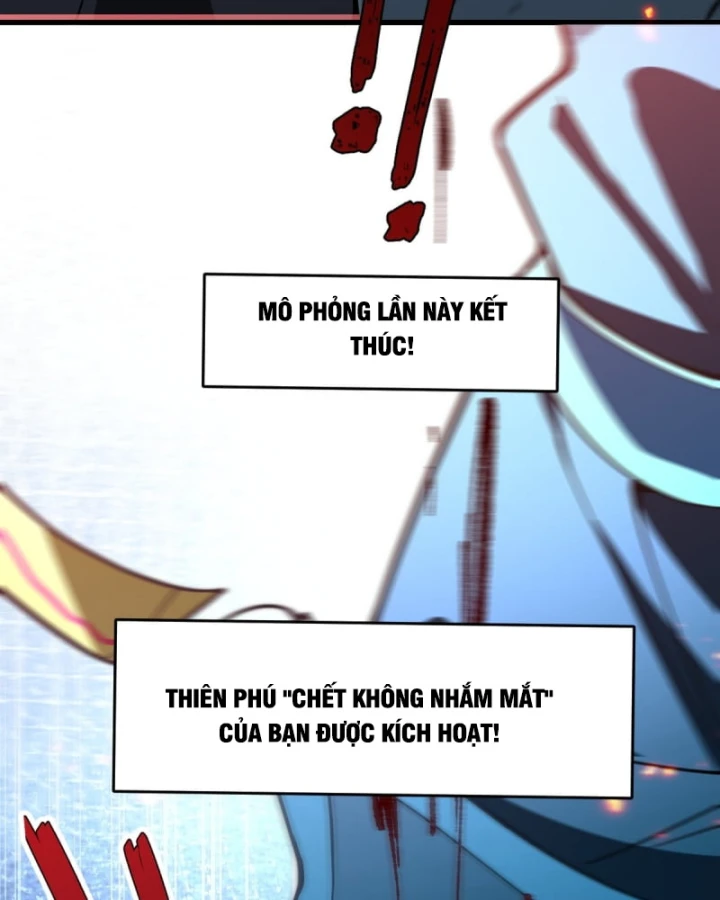 Người Khác Luyện Cấp Ta Tu Tiên, Tới Đại Thừa Kỳ Thì Rời Núi Chapter 35 - 27