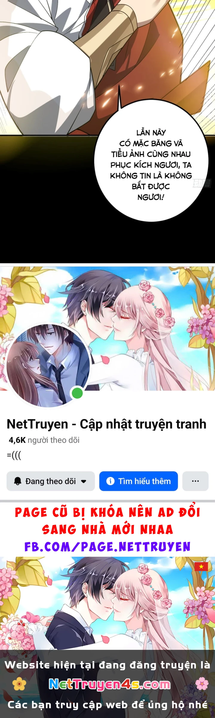 Người Khác Luyện Cấp Ta Tu Tiên, Tới Đại Thừa Kỳ Thì Rời Núi Chapter 35 - 107