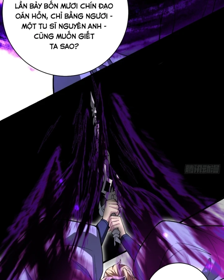 Người Khác Luyện Cấp Ta Tu Tiên, Tới Đại Thừa Kỳ Thì Rời Núi Chapter 36 - 79