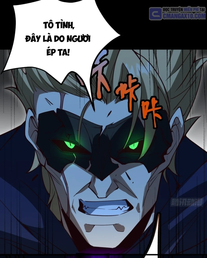 Người Khác Luyện Cấp Ta Tu Tiên, Tới Đại Thừa Kỳ Thì Rời Núi Chapter 36 - 112