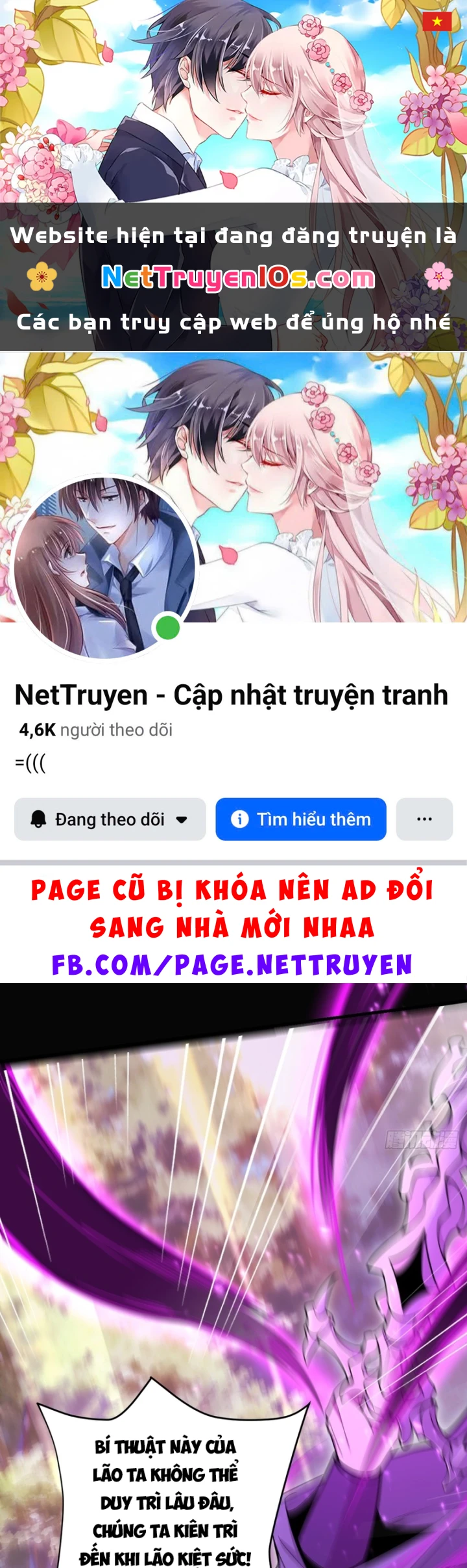 Người Khác Luyện Cấp Ta Tu Tiên, Tới Đại Thừa Kỳ Thì Rời Núi Chapter 37 - 1