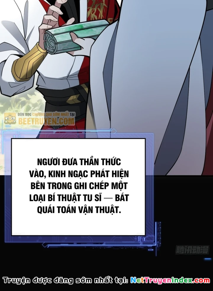 Người Khác Luyện Cấp Ta Tu Tiên, Tới Đại Thừa Kỳ Thì Rời Núi Chapter 37 - 68