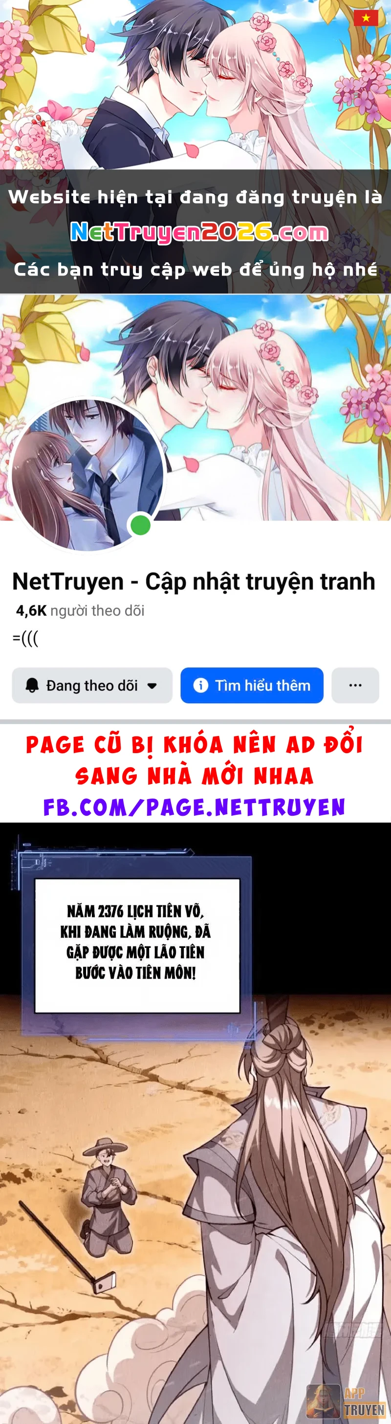 Người Khác Luyện Cấp Ta Tu Tiên, Tới Đại Thừa Kỳ Thì Rời Núi Chapter 38 - 1