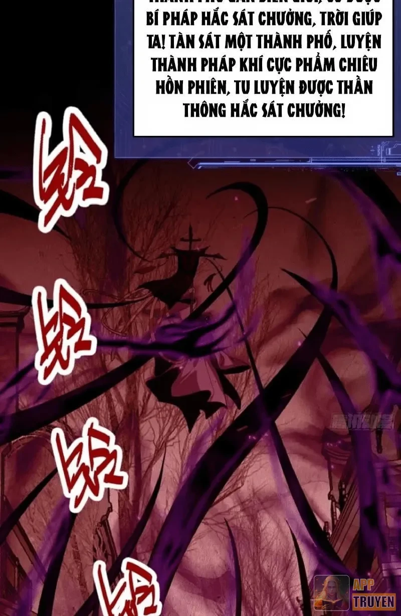 Người Khác Luyện Cấp Ta Tu Tiên, Tới Đại Thừa Kỳ Thì Rời Núi Chapter 38 - 13