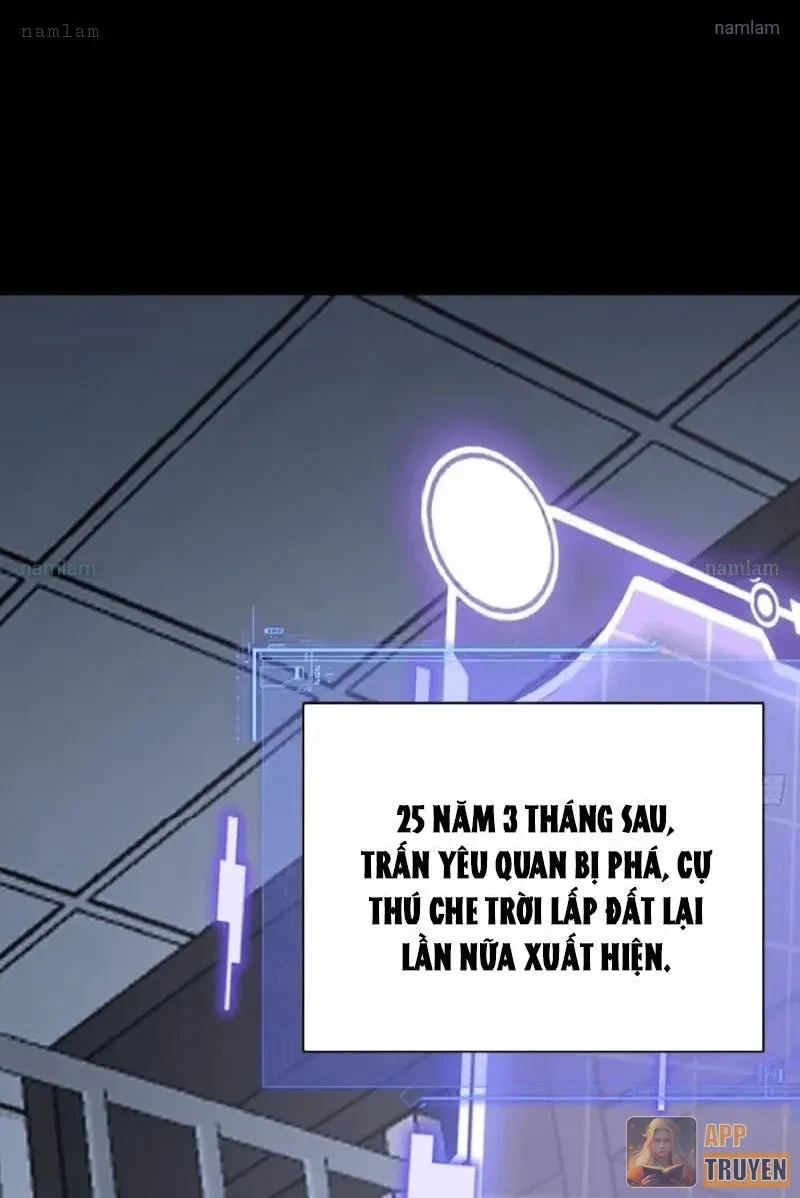 Người Khác Luyện Cấp Ta Tu Tiên, Tới Đại Thừa Kỳ Thì Rời Núi Chapter 38 - 56