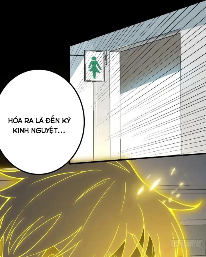 Người Khác Luyện Cấp Ta Tu Tiên, Tới Đại Thừa Kỳ Thì Rời Núi Chapter 39 - 14