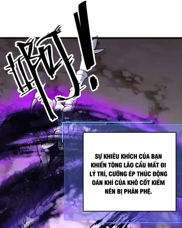 Người Khác Luyện Cấp Ta Tu Tiên, Tới Đại Thừa Kỳ Thì Rời Núi Chapter 39 - 79