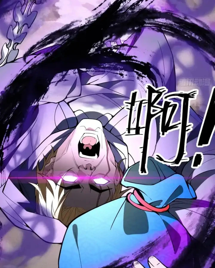 Người Khác Luyện Cấp Ta Tu Tiên, Tới Đại Thừa Kỳ Thì Rời Núi Chapter 39 - 80