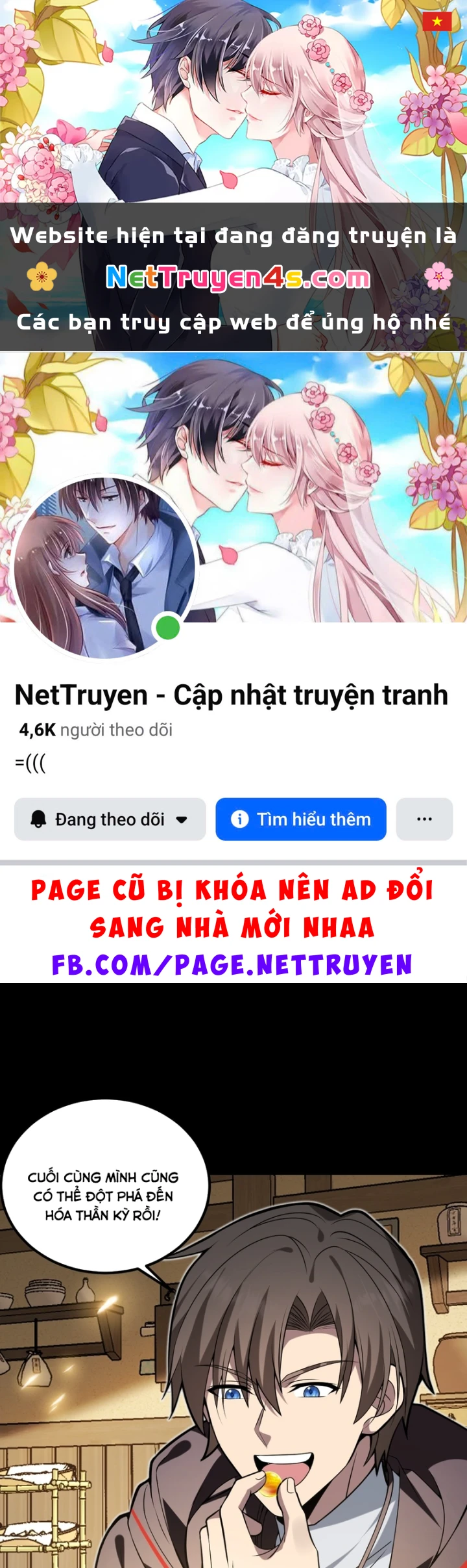 Người Khác Luyện Cấp Ta Tu Tiên, Tới Đại Thừa Kỳ Thì Rời Núi Chapter 40 - 1